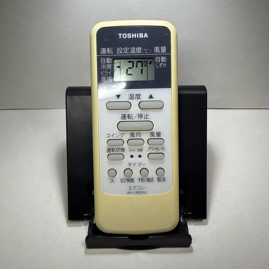 東芝 ルームエアコン RAS-K221M(W) メルカリ不具合　再手続き用 東芝 ルームエアコン RAS-K221M(W) メルカリ不具合 再手続き用