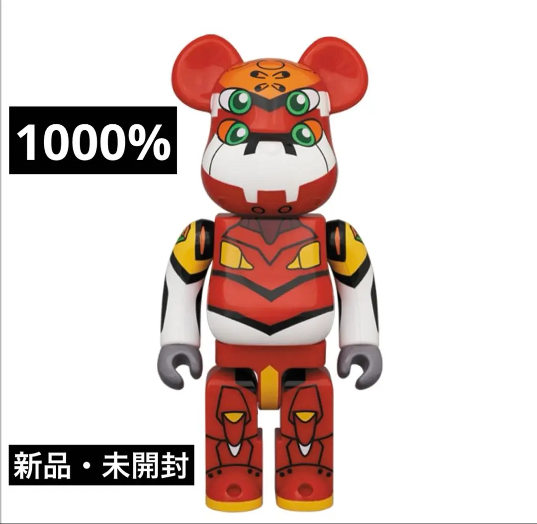 2025年最新】BE@RBRICK 2G 1000の人気アイテム - メルカリ