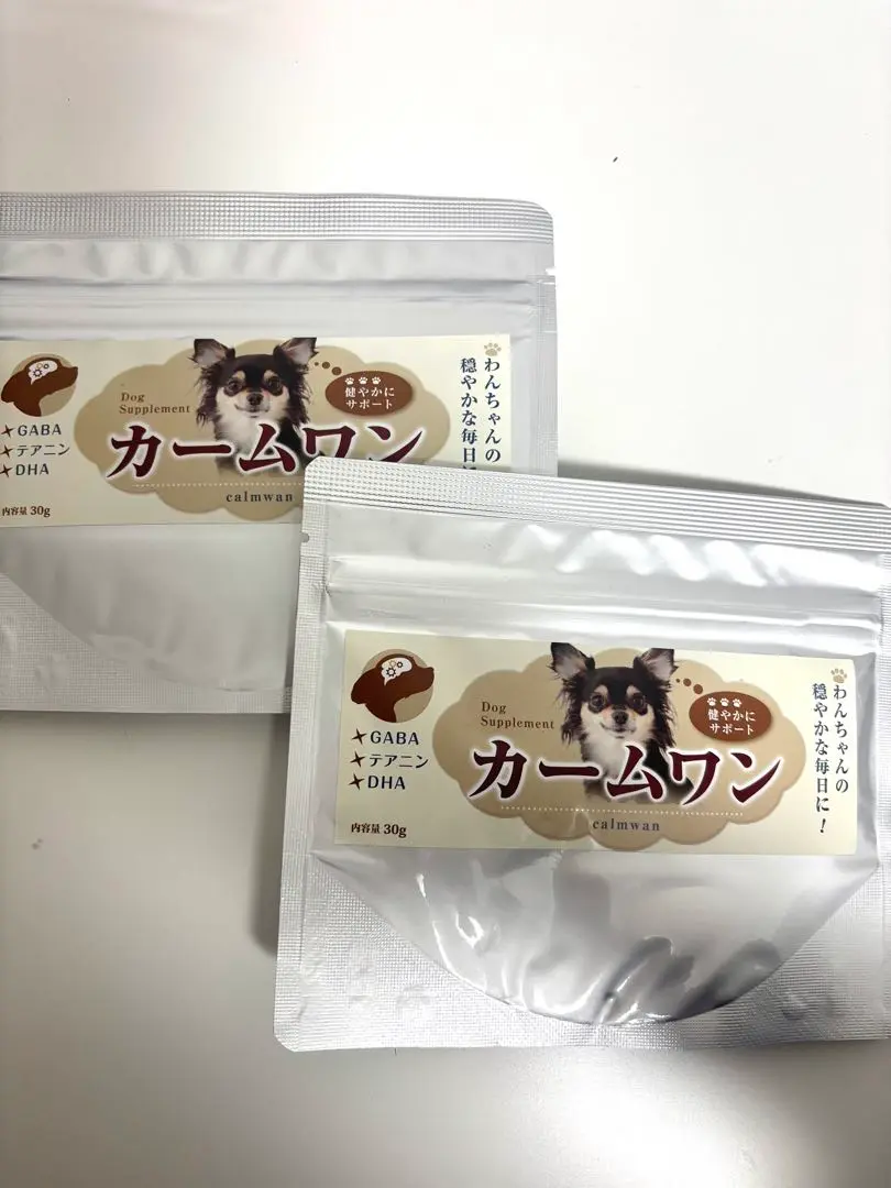 2025年最新】カームワン 犬の人気アイテム - メルカリ