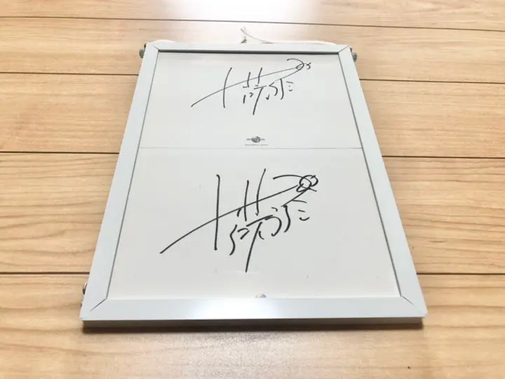 サイン入　ナオト・インティライミ　イタレリツクセリ　帯付　激レア なおと/ファンクルネッサンス ナオト・インティライミ/イタレリ