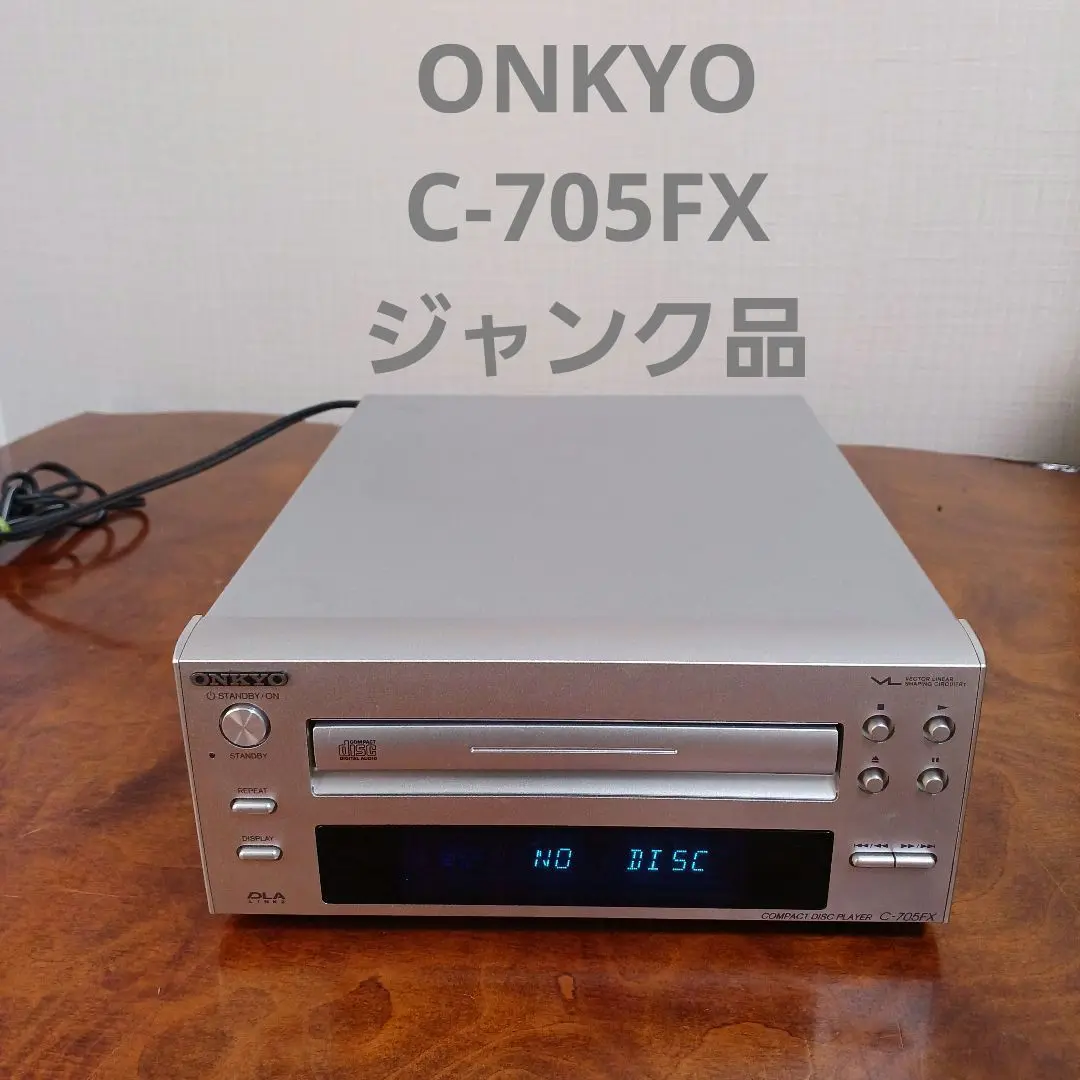 ▲ONKYO コンポ A-905FX T-405FX C-705FX スピーカー 2025年最新】ONKYO C-705FXの人気アイテム - メルカリ