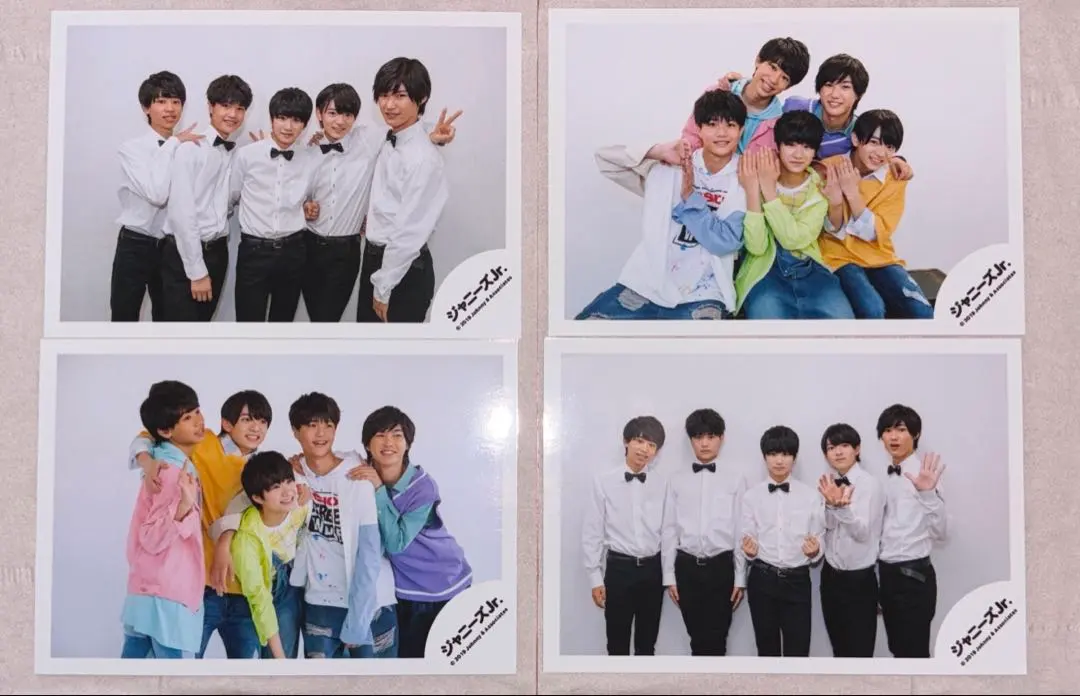 Thumbnail of Lil Kansai [Group] Official Photo 4-piece set