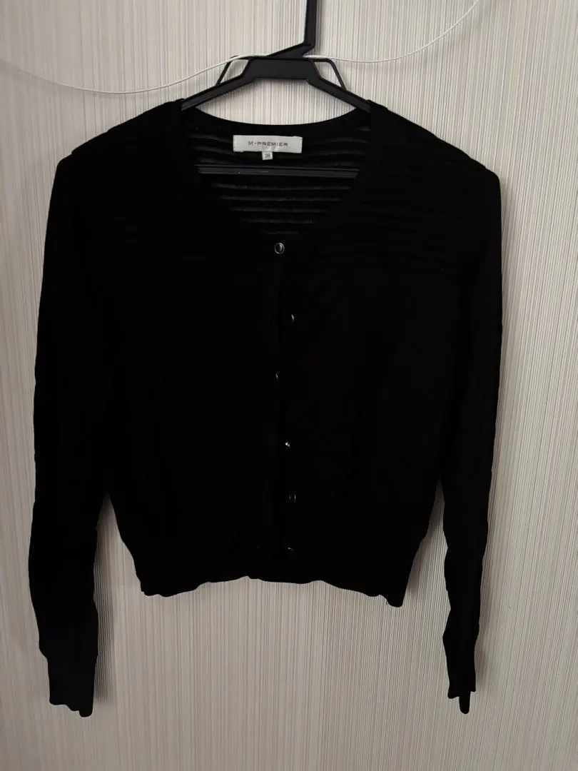 Thumbnail of Black cardigan long sleeve tank top set