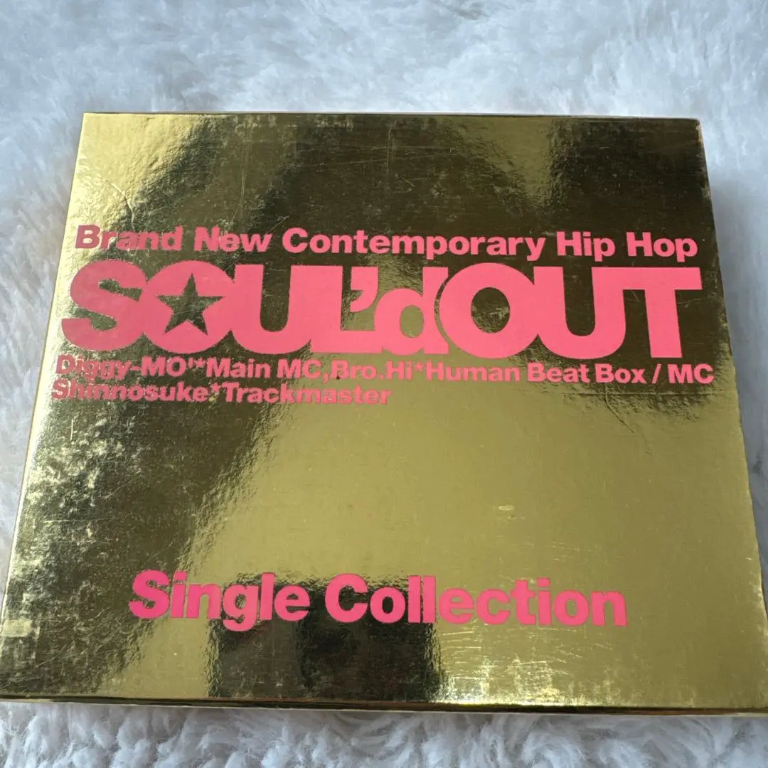 2025年最新】soul'd out single collectionの人気アイテム