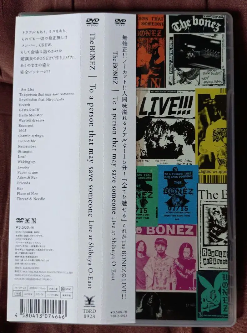 The BONEZ C.C.Sベルト オリーブ The BONEZ C.C.Sベルト オリーブ