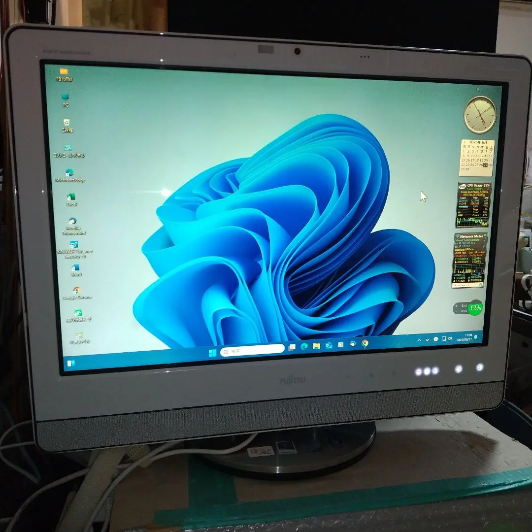 FMV-DESKPOWER F/G70T FMVFG70TB CPUファンが正しく動作してい