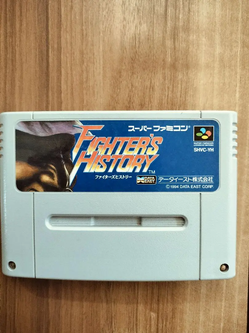 希少！新品未使用品！『ファイターズヒストリー』　スーパーファミコン 2025年最新】ファイターズヒストリー スーパーファミコンの人気