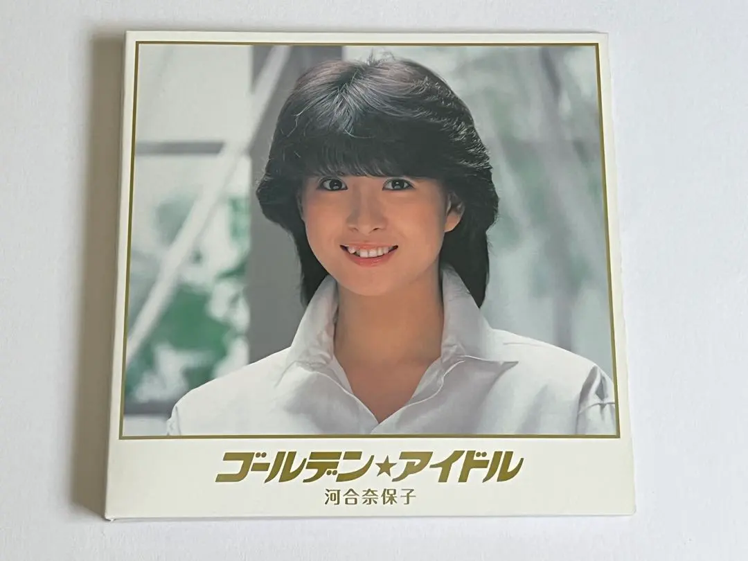 2025年最新】ゴールデン アイドル 河合奈保子の人気アイテム