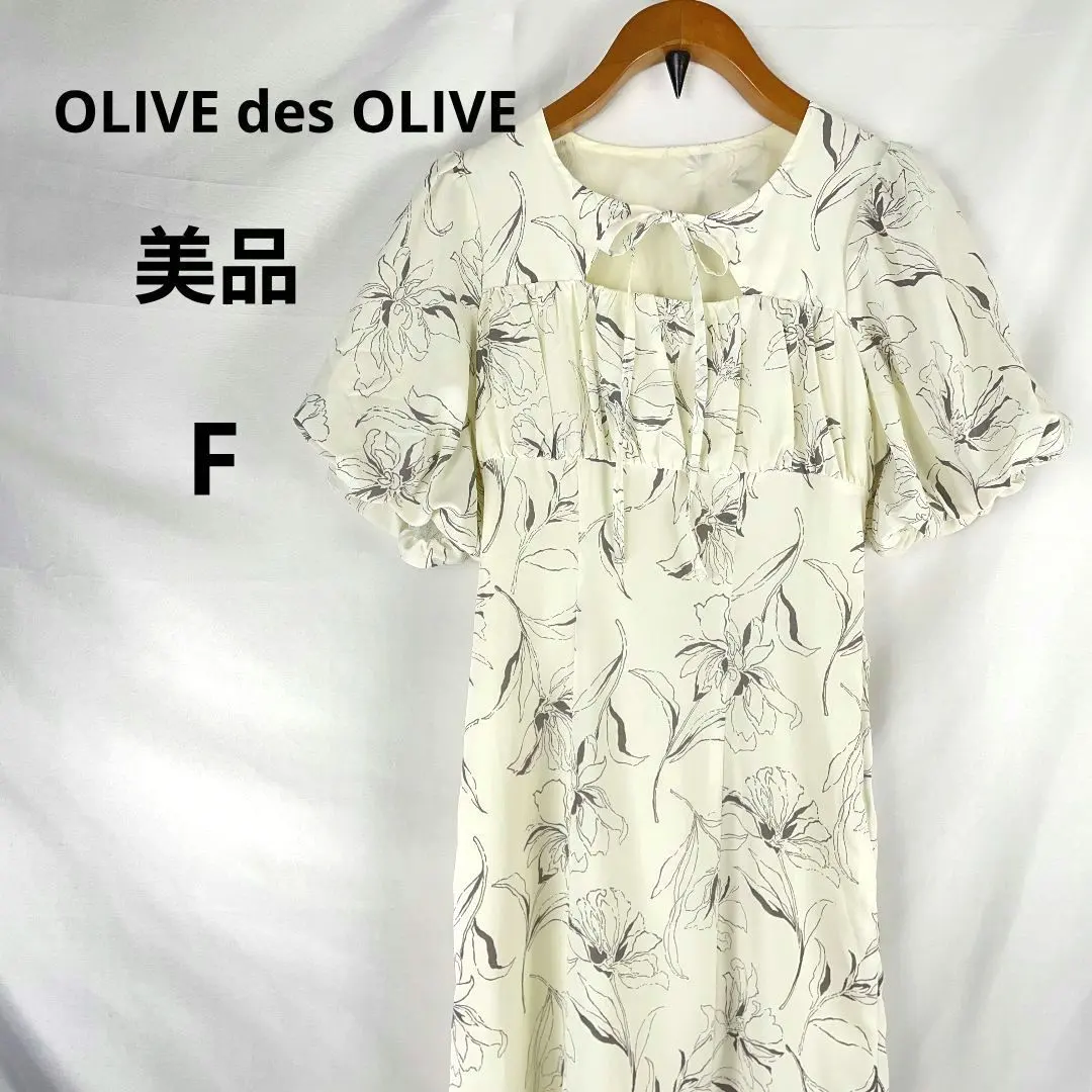 Thumbnail of Beautiful Olive des Olive floral dress with open neckline, size F, white