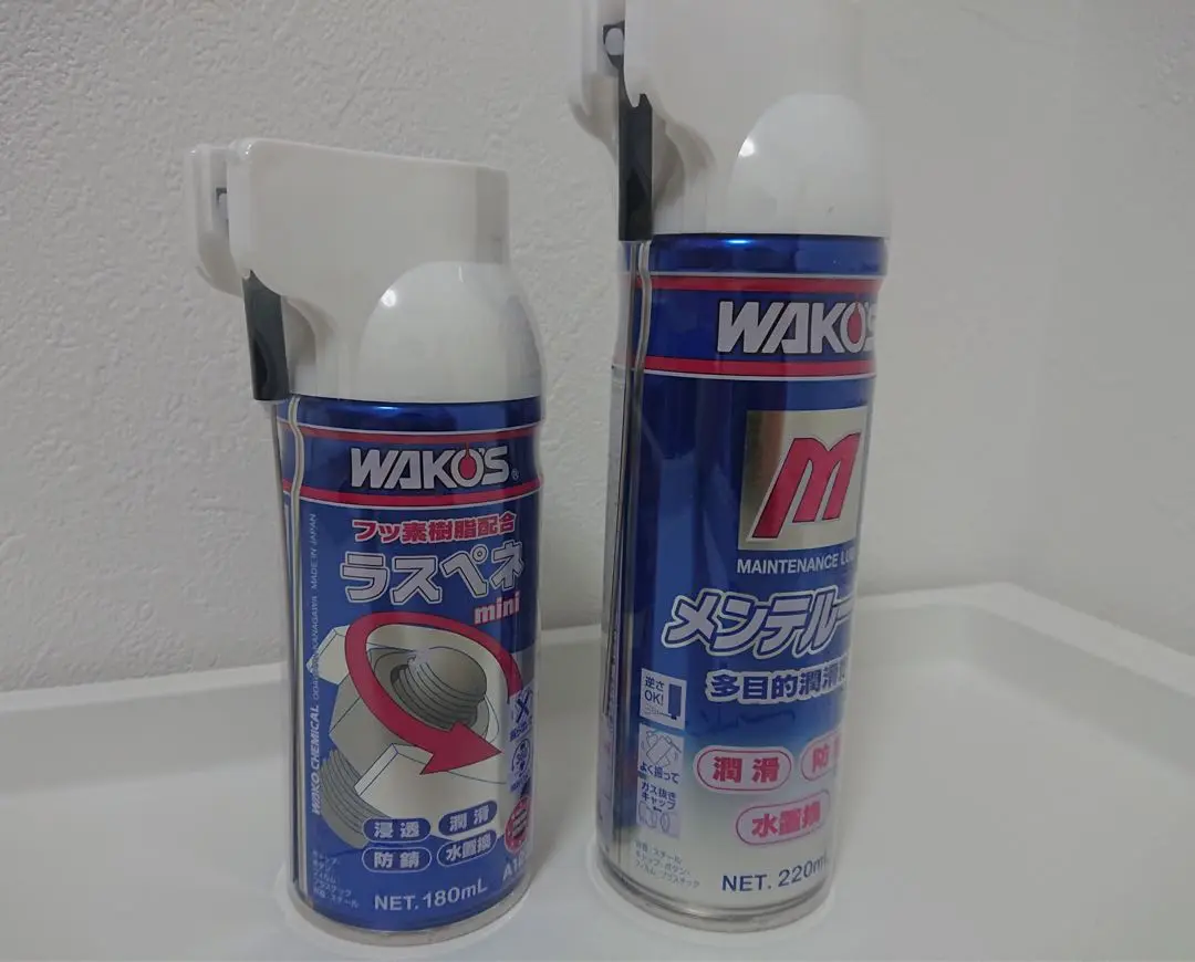 新品・未開封　WAKO'S メンテルーブ　12個セット 新品・未開封WAKO'S メンテルーブ12個セット