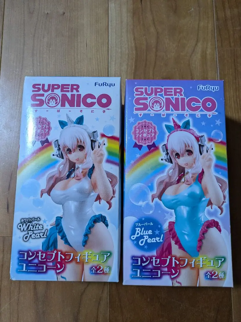 Amazon | すーぱーそに子 コンセプトフィギュア ユニコーン 全2