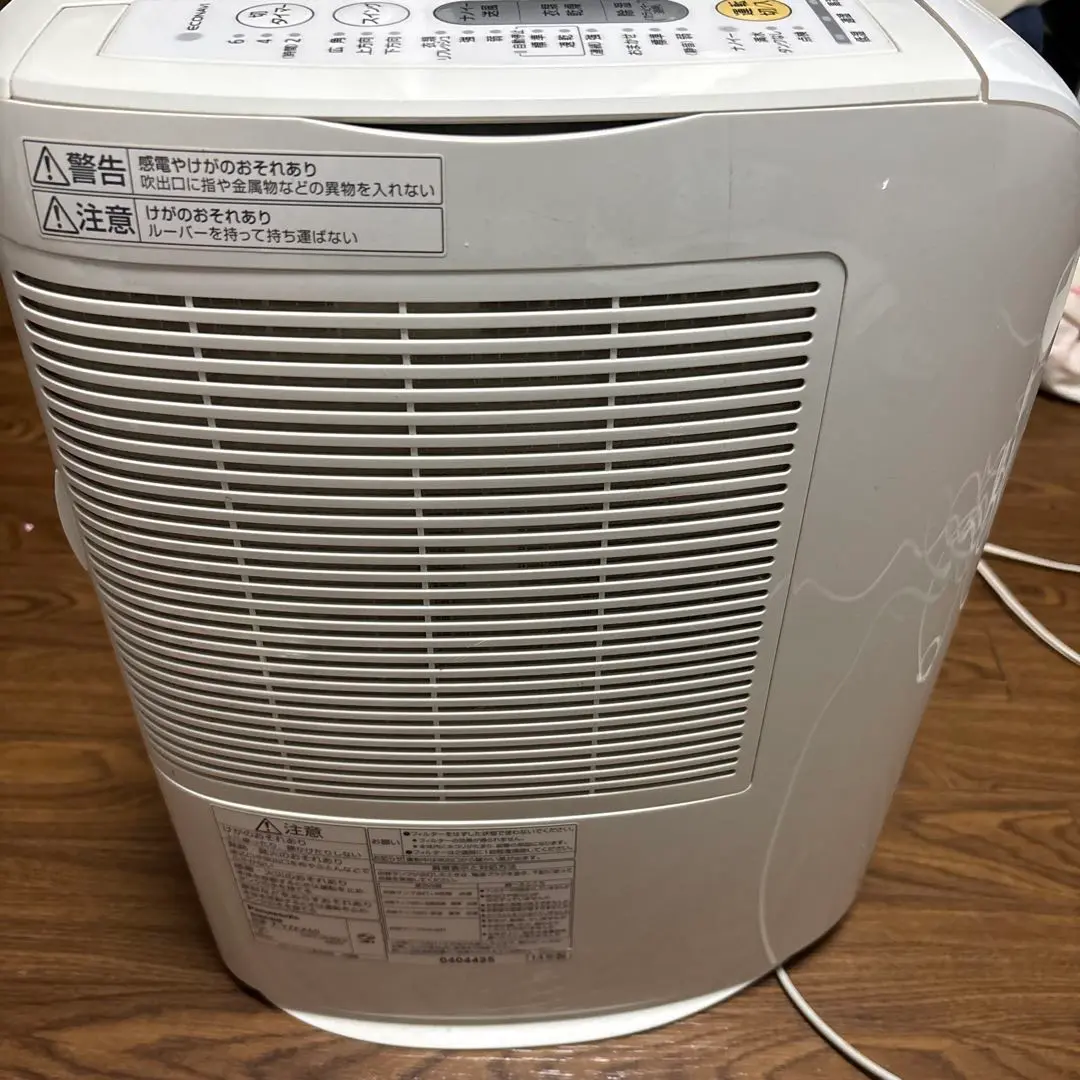 Amazon | パナソニック 衣類乾燥除湿機 デシカント方式 ~14畳