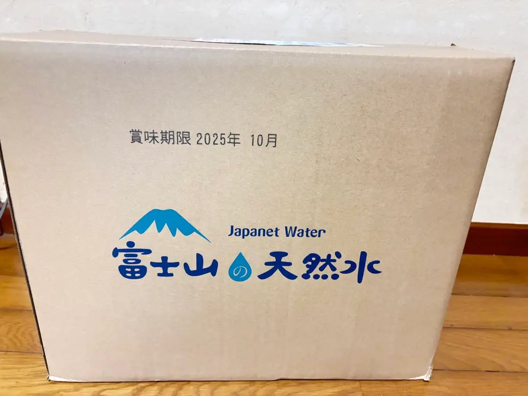 【ank】ジャパネット　wfd-400s ウォーターサーバー　本体のみ ウォーターサーバー・宅配水｜富士山の天然水【ジャパネット公式】