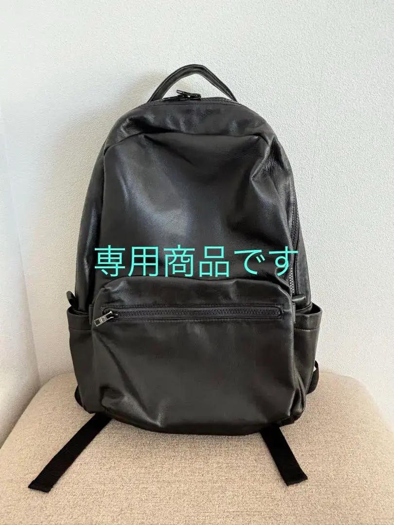 未使用級極美品 シーサイドフリーライド 黒 ラムレザー バックパック リュック 未使用級極美品 シーサイドフリーライド 黒 ラムレザー バック