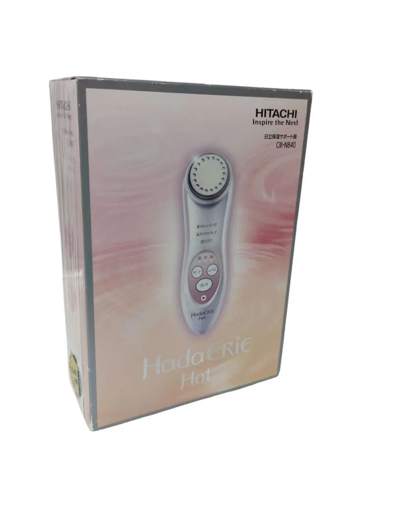 楽天市場】HITACHI ハダクリエの通販