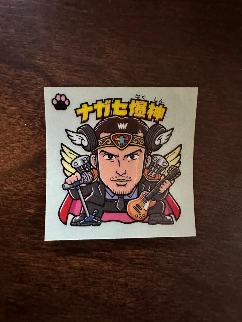 kodetalkers CD 長瀬爆神シール challengerポーチ付 kodetalkers CD 長瀬爆神シール challengerポーチ付 - メルカリ