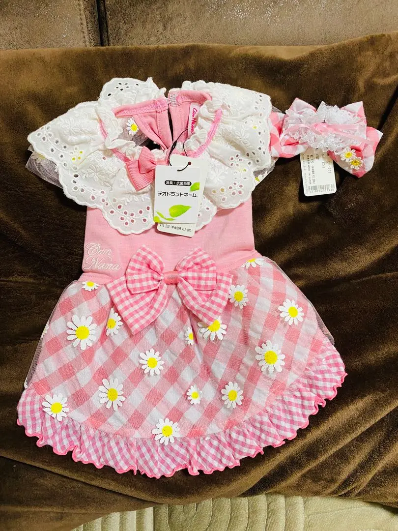 【元旦限定 SALE】きゃんナナ　ボリューム衿のファーワンピース sm 楽天市場】犬服 秋服 きゃんナナボリューム衿のファーワンピース
