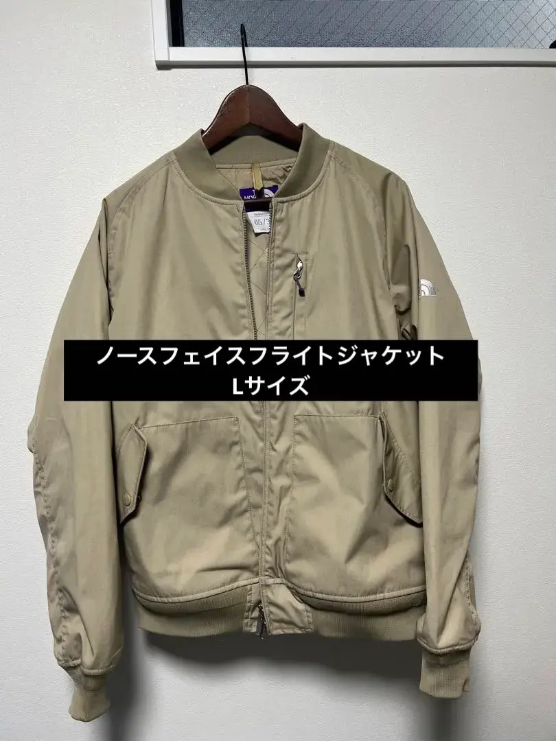 ☆美品ザノースフェイス パープルレーベルMA-1フライトジャケット size Sゴールドウィン国内正規品☆ 楽天市場】ノースフェイス パープルレーベル ma－1の通販