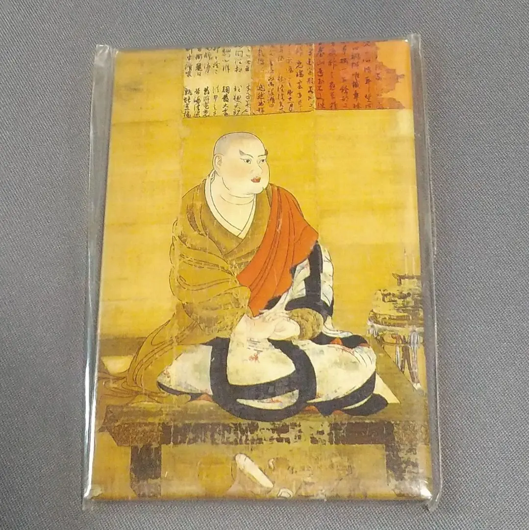 大雁塔　大慈恩寺住職手描き　千手観音菩薩　掛軸 大雁塔 大慈恩寺住職手描き 千手観音菩薩 掛軸 - メルカリ