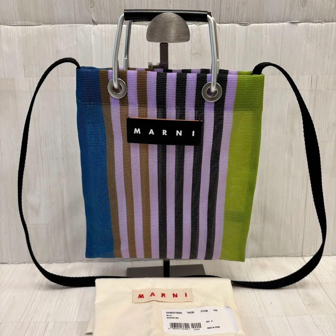 2025年最新】marni ストライプバッグ ミニ マルチグリーンの人気