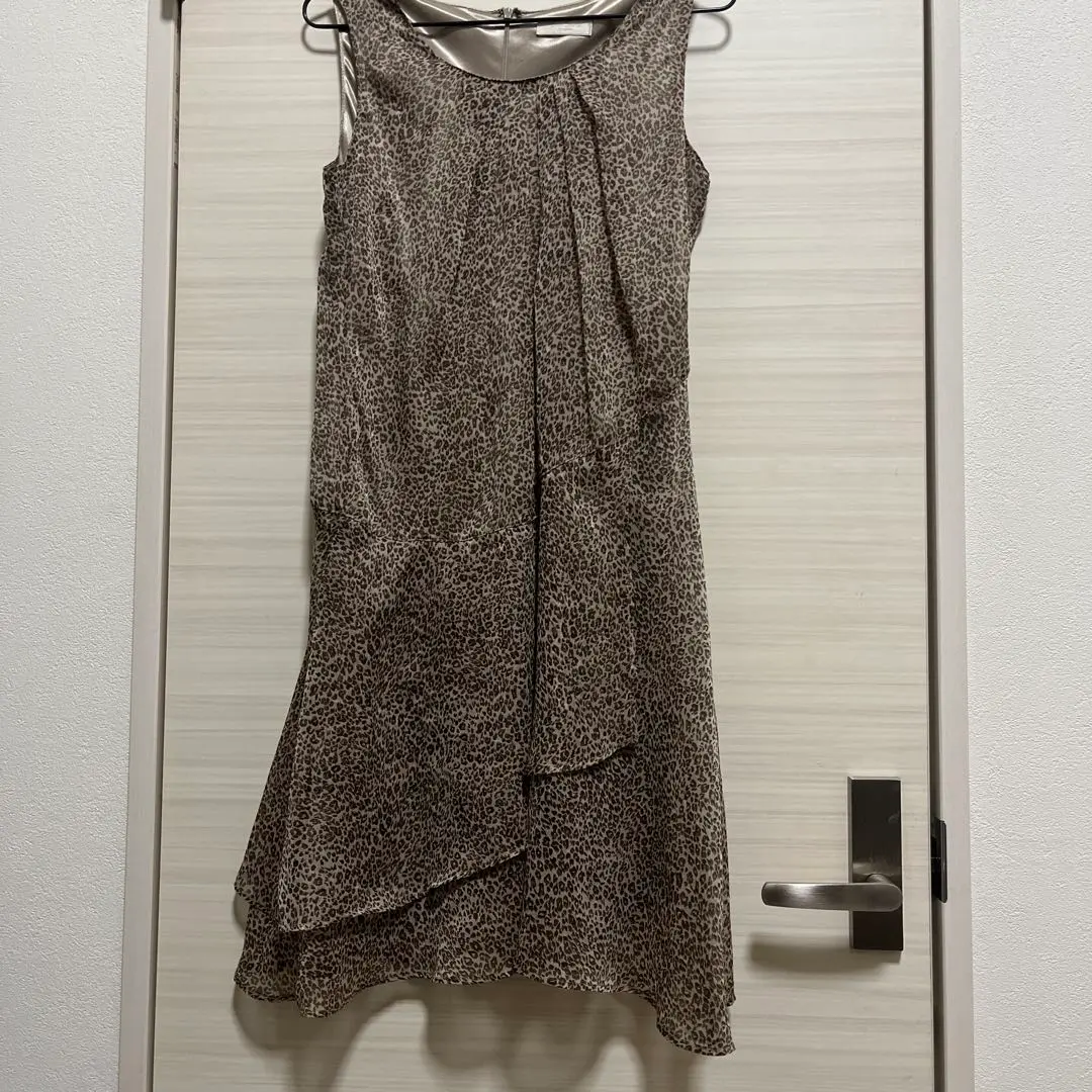 Thumbnail of Bon Sens Leopard Print Sleeveless Dress