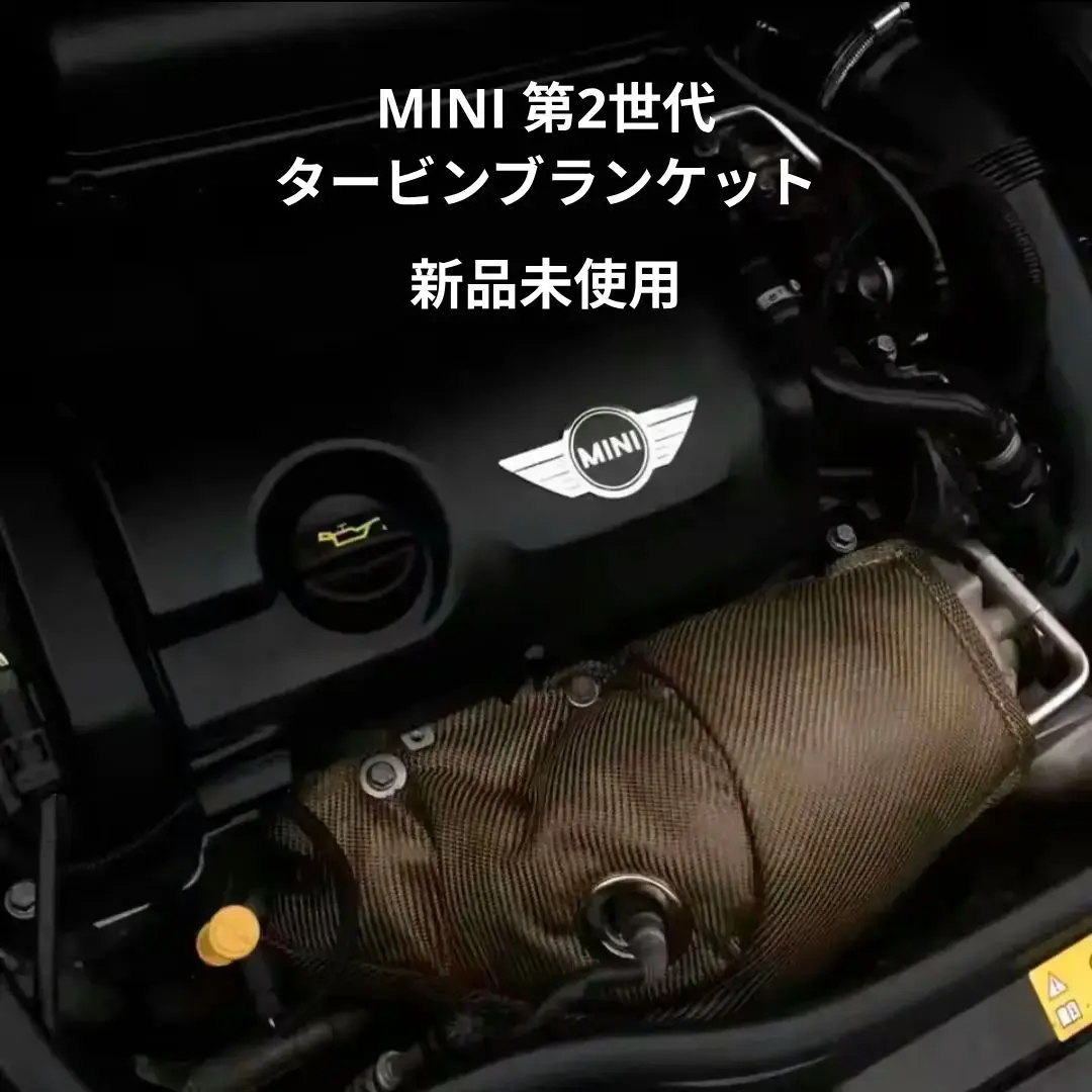 2025年最新】r56 ボンネットの人気アイテム - メルカリ