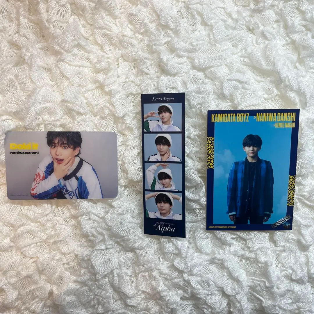 Thumbnail of Naniwa Danshi Kento Nagao Solo Card Set