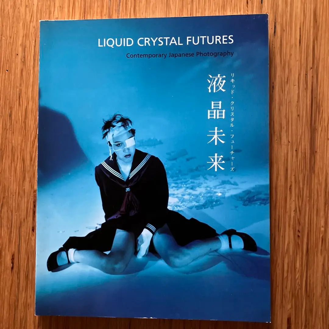 2025年最新】柴田_敏雄の人気アイテム - メルカリ