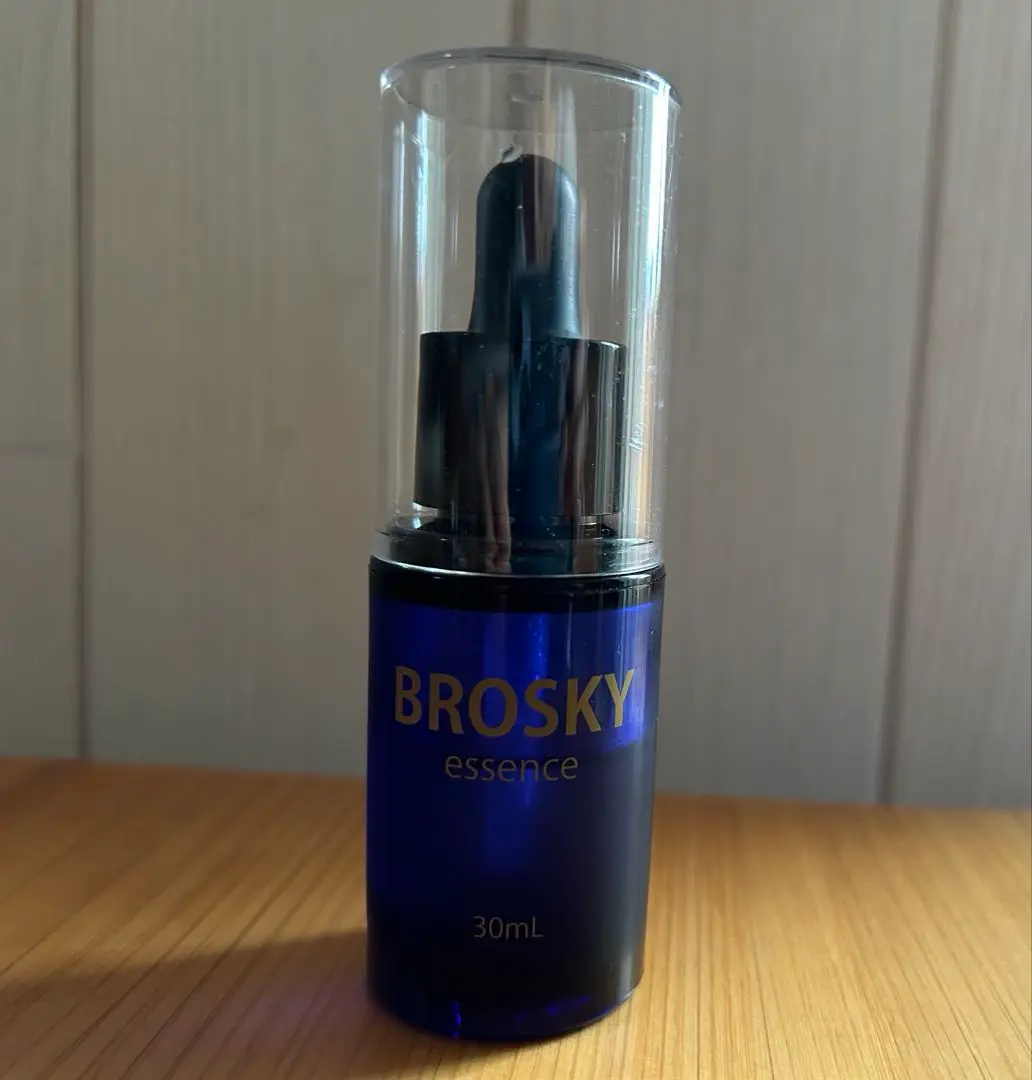 BROSKY モンスター　美容液 BROSKY | ヒト幹細胞スキンケア | BIO BR EXOSOME LUXE SERUM