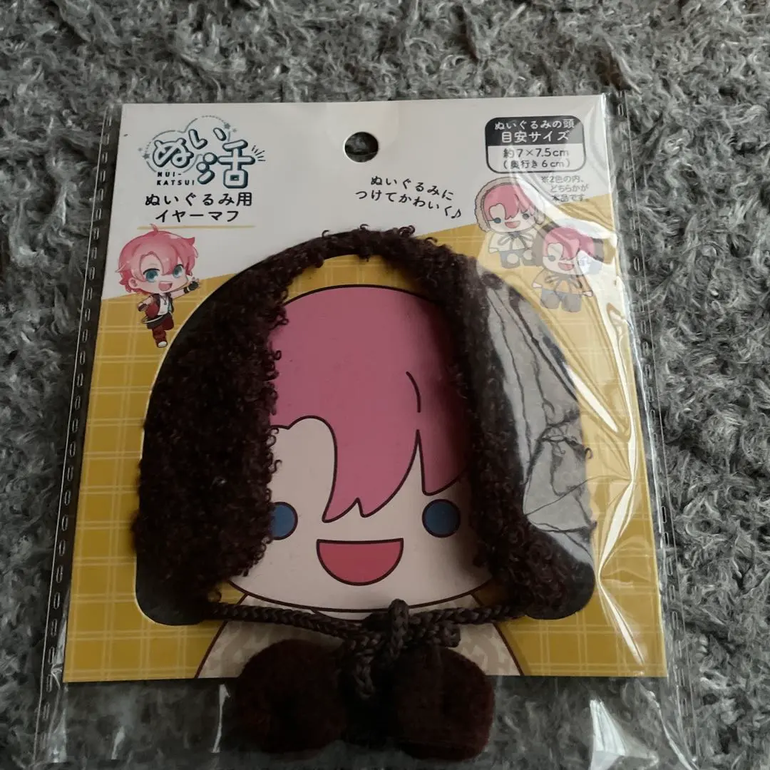 【宅物收集】玩偶活動 玩偶用 耳罩 棕色 Seria 帽子 冬 的縮圖