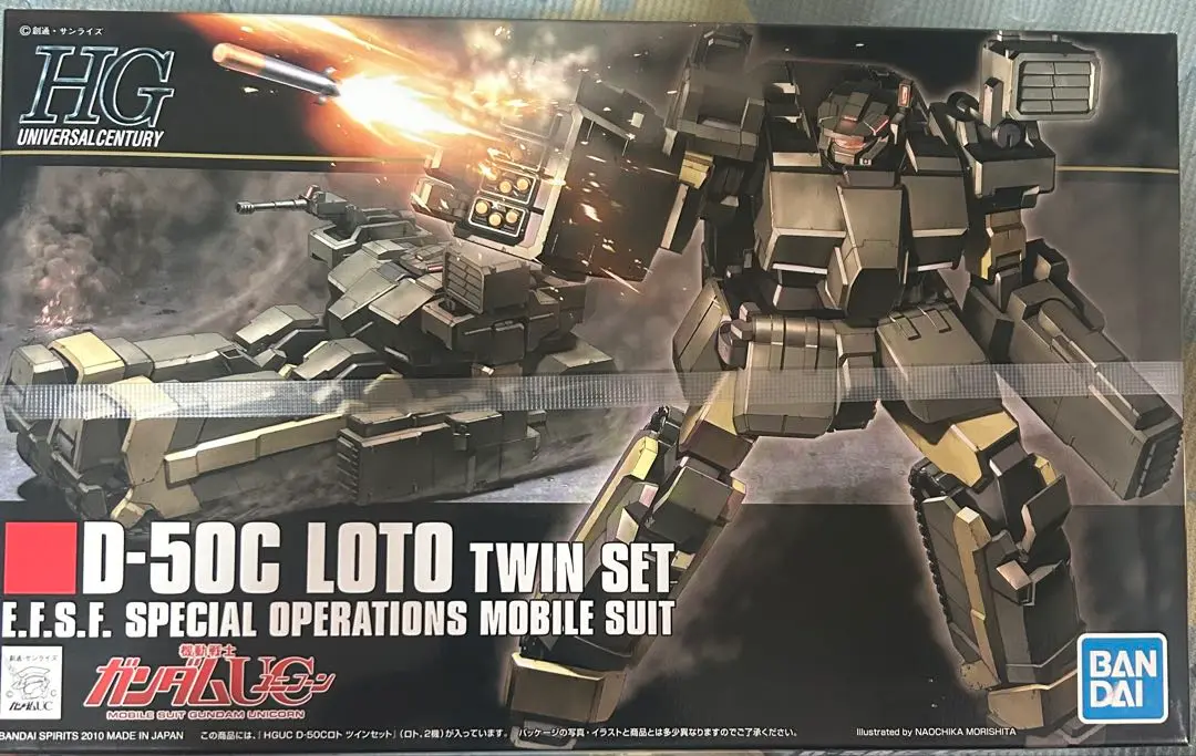 HG スタークジェガン　ロト　ツインセット 未組立てセット HG スタークジェガンロトツインセット 未組立てセット