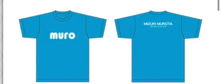 室田瑞希 (5) 初ライブツアー ソロTシャツ Lサイズ 1度着用 美品 中古 ハロプロ アンジュルム Hello! Project 