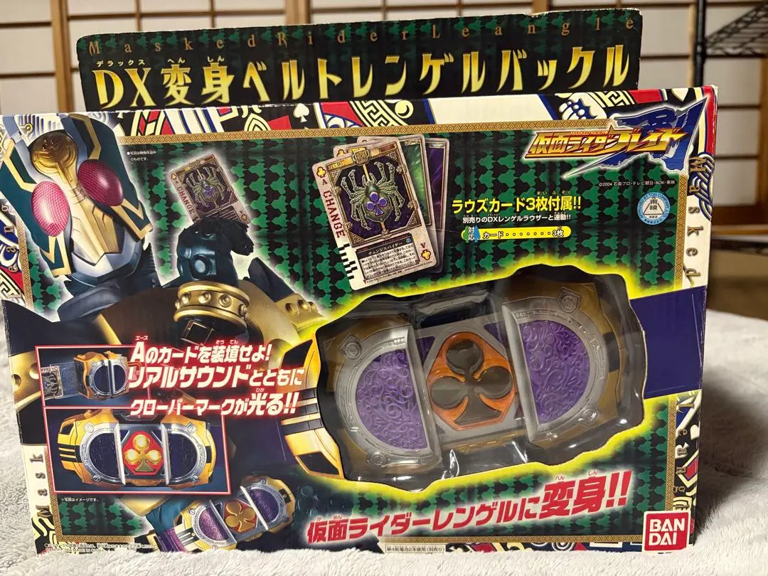 超希少●仮面ライダーレンゲル●DX変身ベルト●レンゲルバックル 仮面ライダー剣】約20年前の仮面ライダーレンゲルの変身ベルト