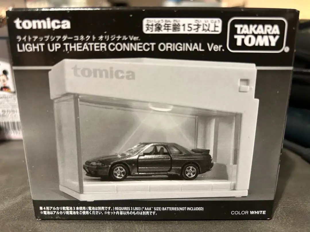2025年最新】tomica ライトアップシアターコネクト オリジナル