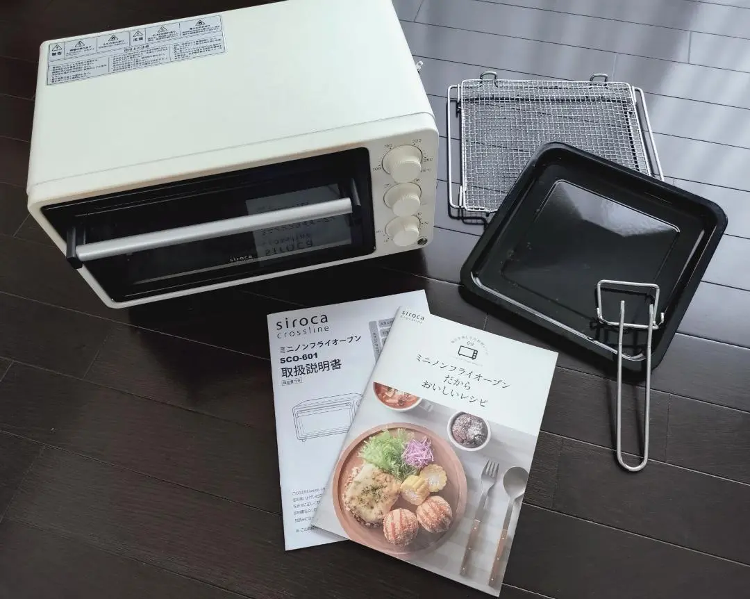 Amazon | siroca ミニノンフライオーブン SCO-601 レッド[油無し