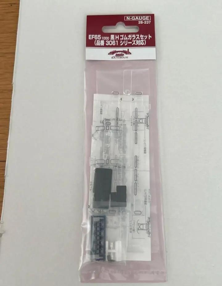 2025年最新】ef65 ガラスの人気アイテム - メルカリ