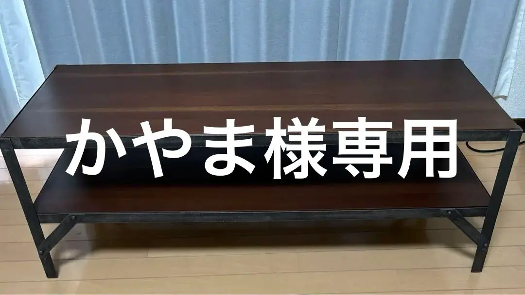 unico テレビボード LUMBER ブラウン Yahoo!オークション -「unicoウニコ」(テレビ台、AVボード) (棚
