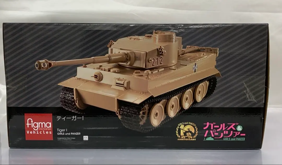 2025年最新】figma Vehicles ガールズの人気アイテム - メルカリ