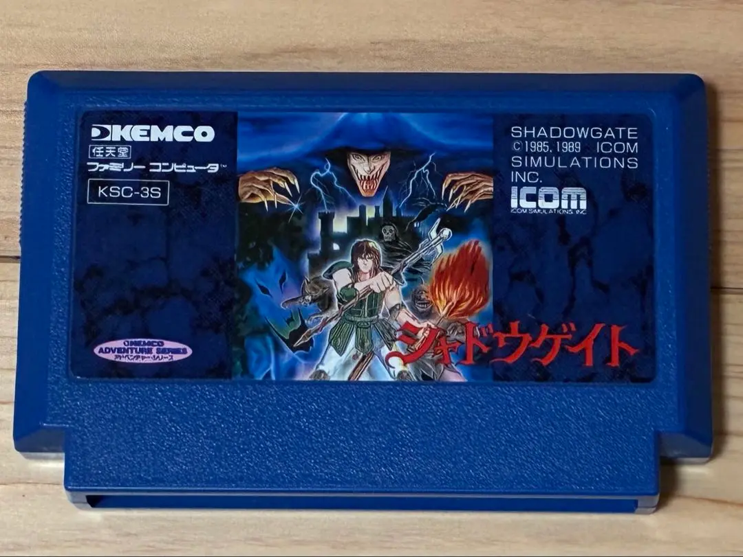 FC シャドウゲイト 2025年最新】シャドウゲイト ファミコンの人気アイテム - メルカリ