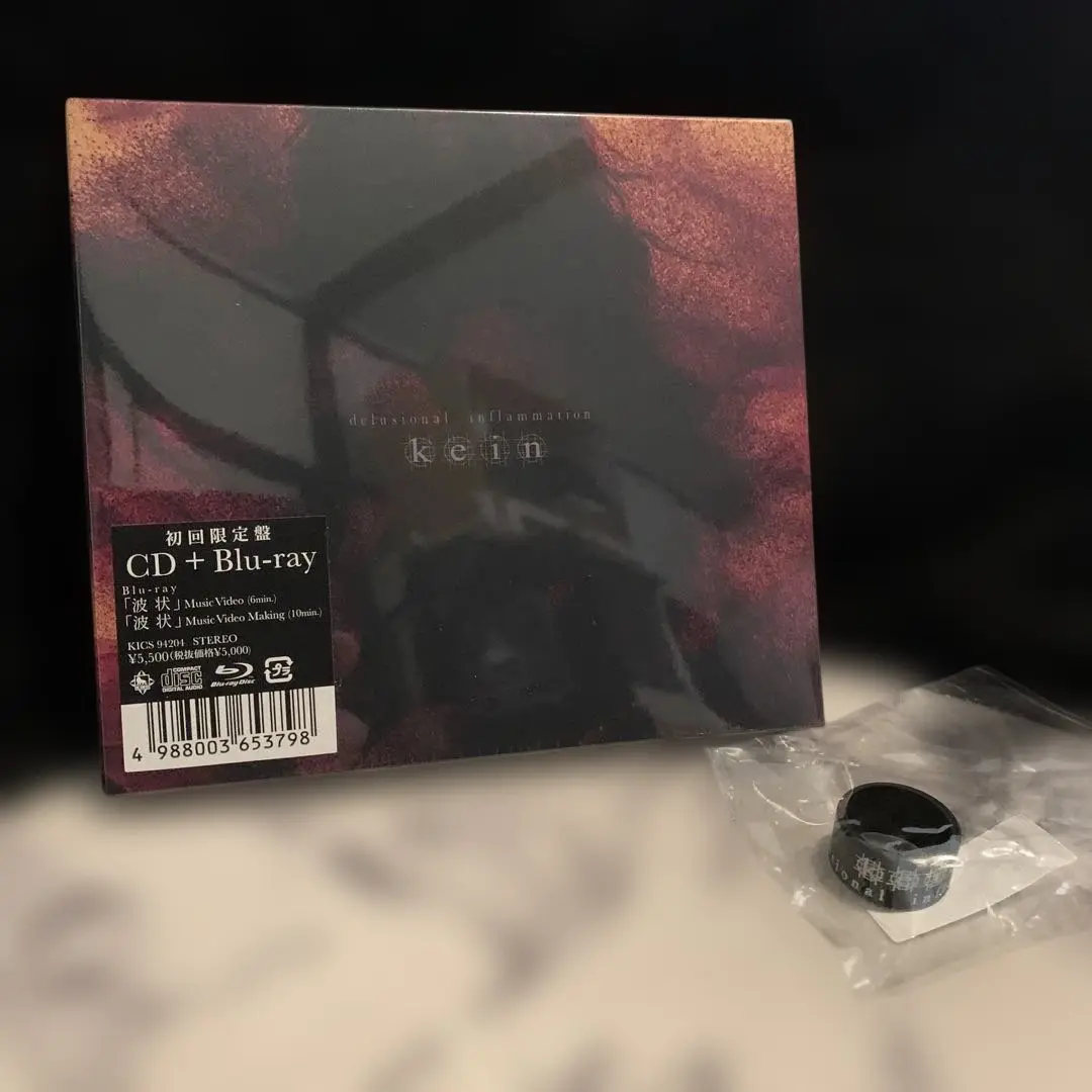 deadman in media 新品未開封 DEADMAN （未開封新品） 邦楽