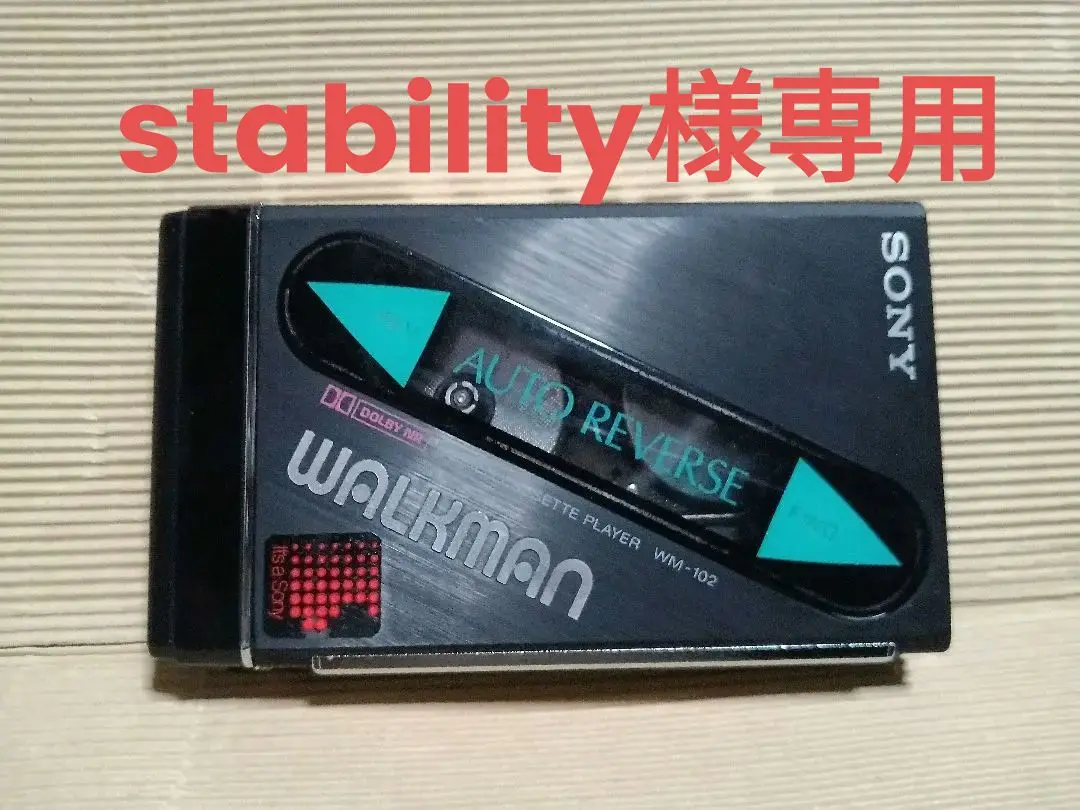 2025年最新】wm-102 sonyの人気アイテム - メルカリ