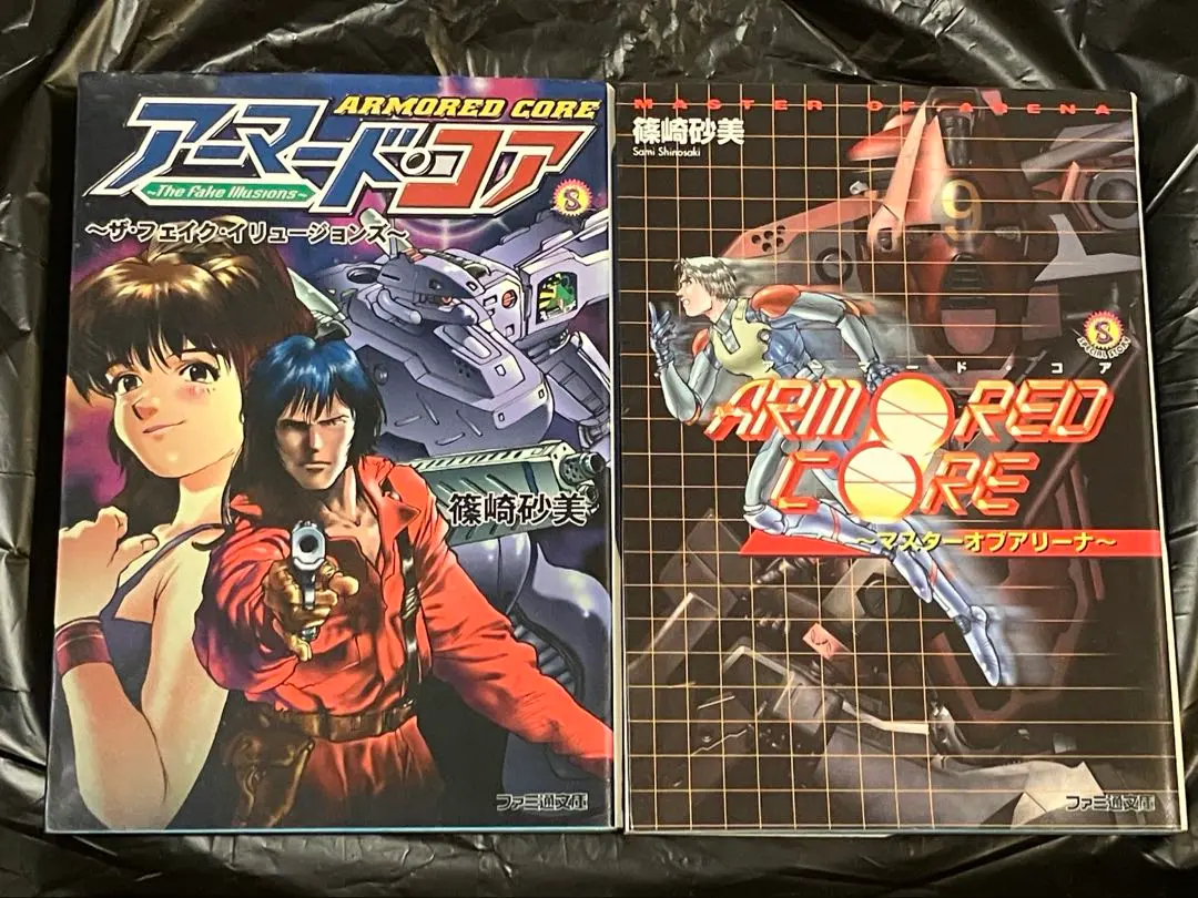 2025年最新】松田大秀の人気アイテム - メルカリ