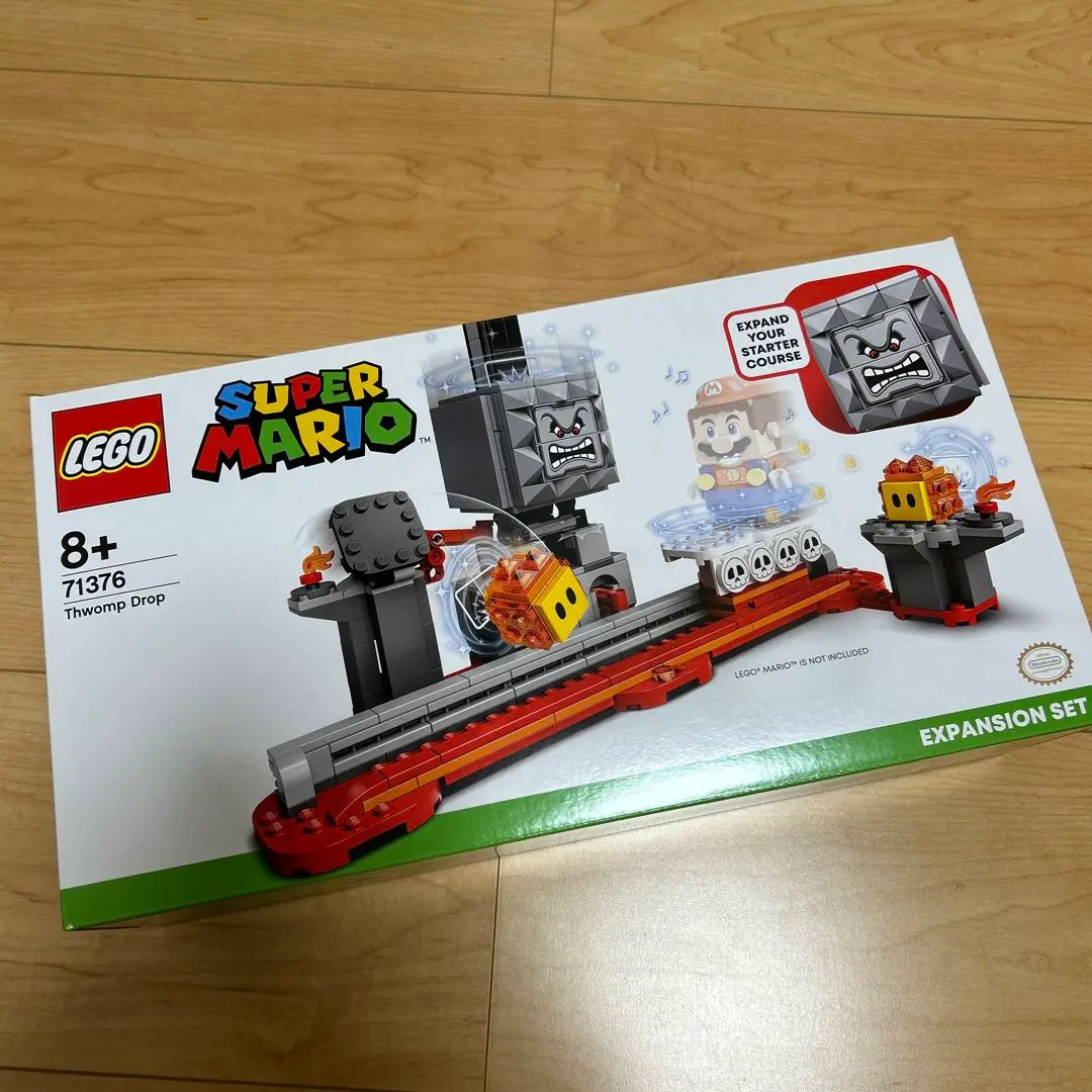 2025年最新】lego 71376の人気アイテム - メルカリ