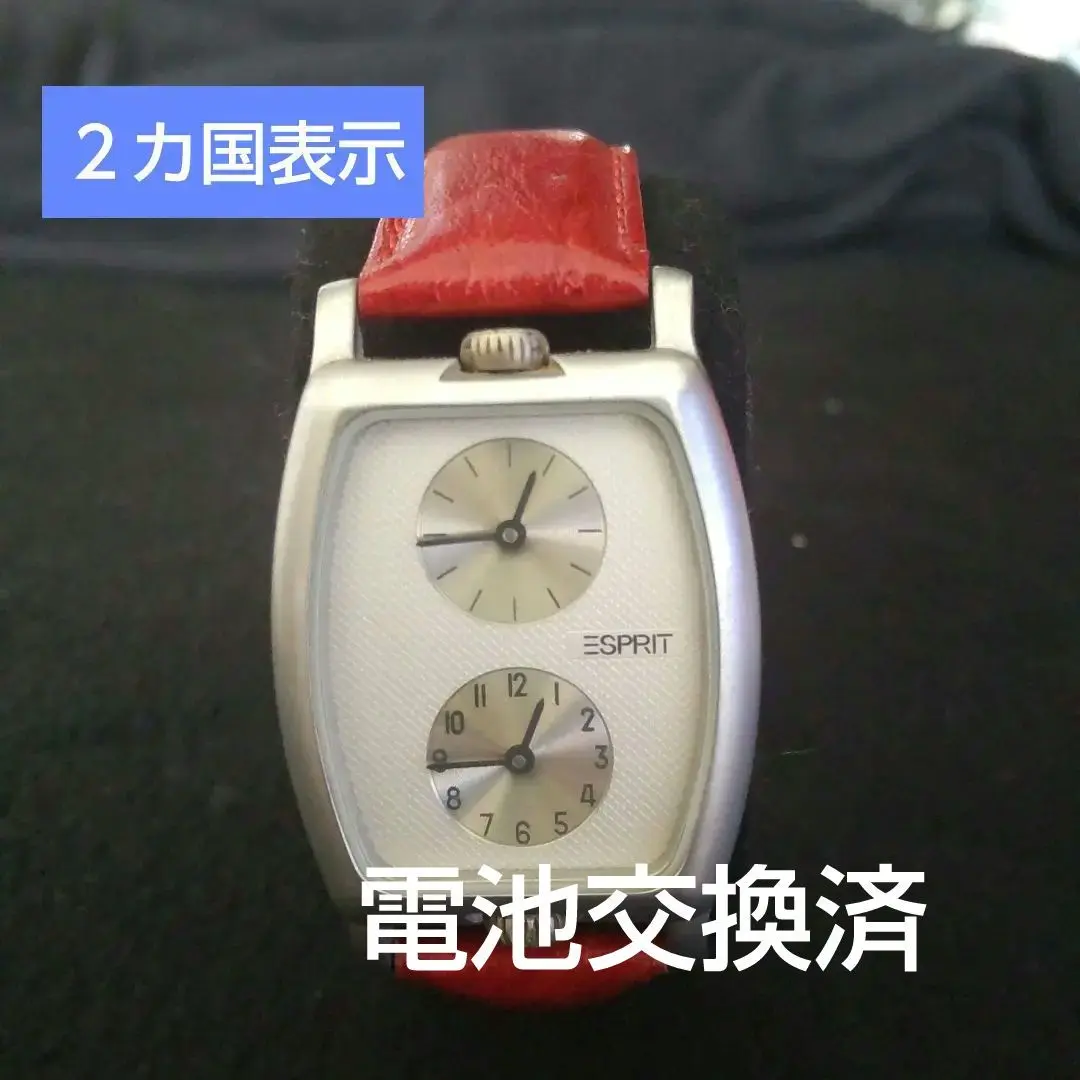 エスプリ　レディース時計　2個セット エスプリレディース時計2個セット