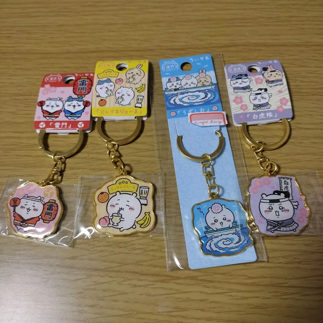 Thumbnail of New with tags ★ Chiikawa Local Keychain 4-piece set