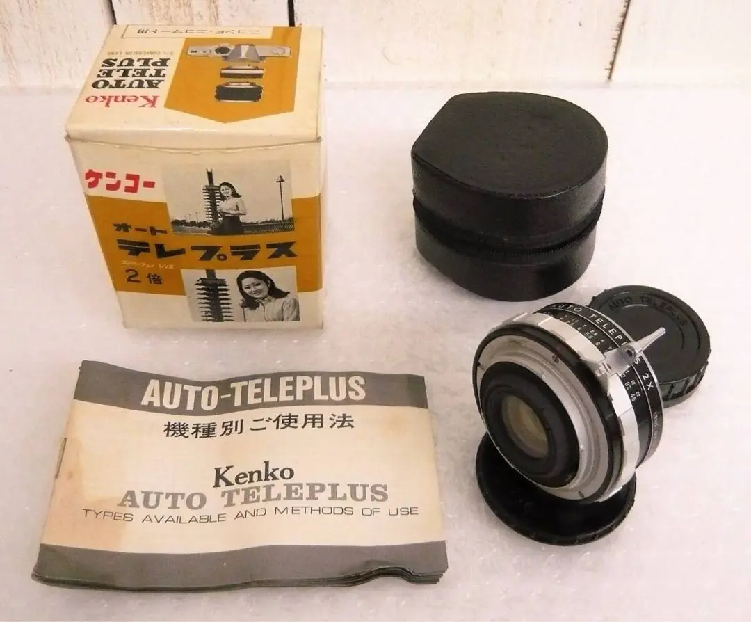 【希少】 Nikon Nikomat FS ニコマート NIKKOR-Hレンズ チャンプカメラ on X: 