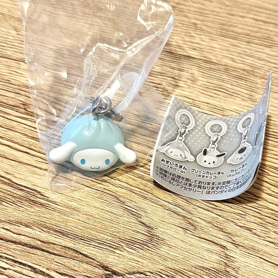 Thumbnail of Sanrio Mejirushi Accessory Narikiri Man Cinnamon Roll Mizuiro Man