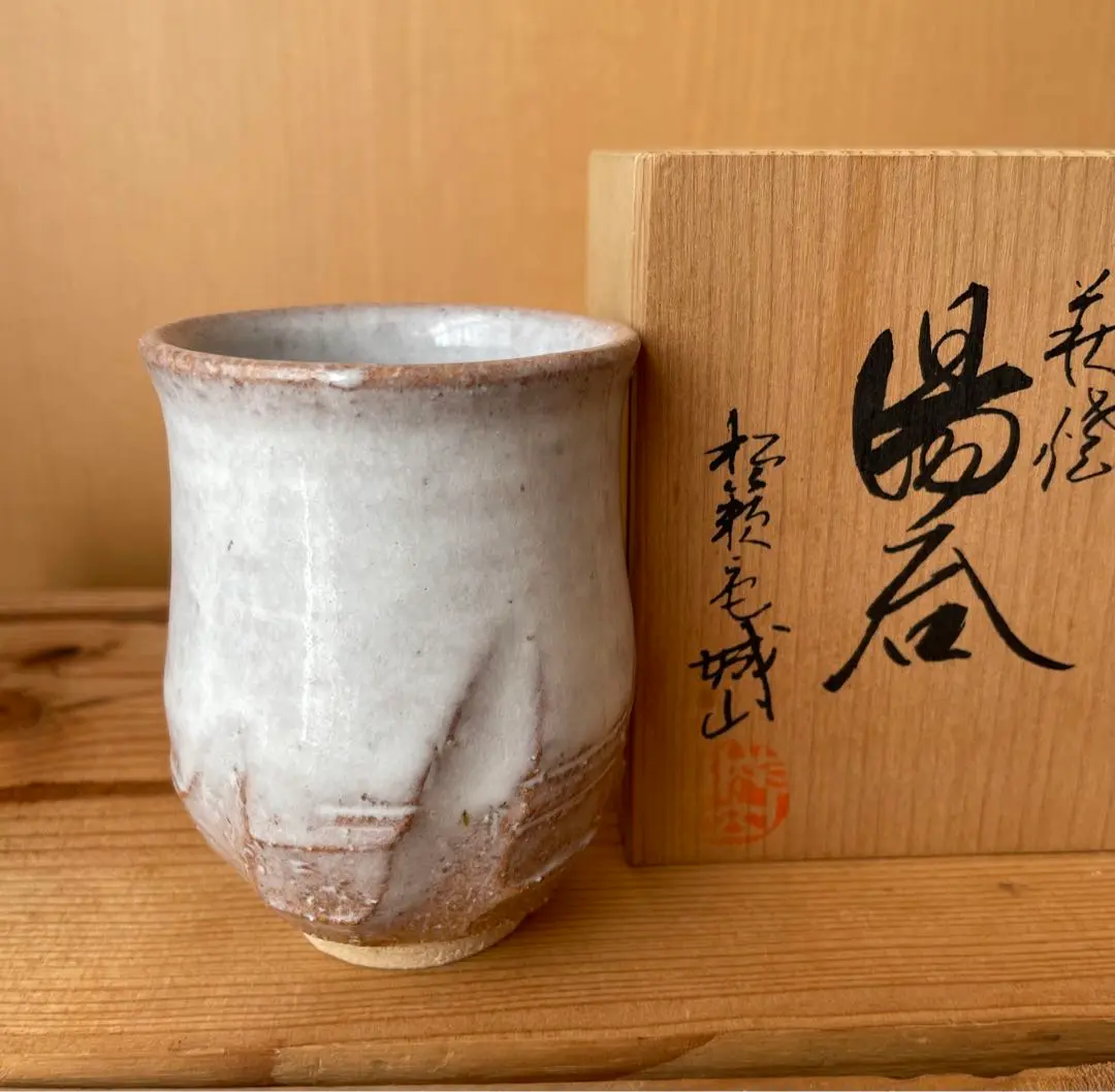 桜花銘々皿揃（化粧箱）｜萩焼窯元 萩陶苑 椿秀窯 ギフト