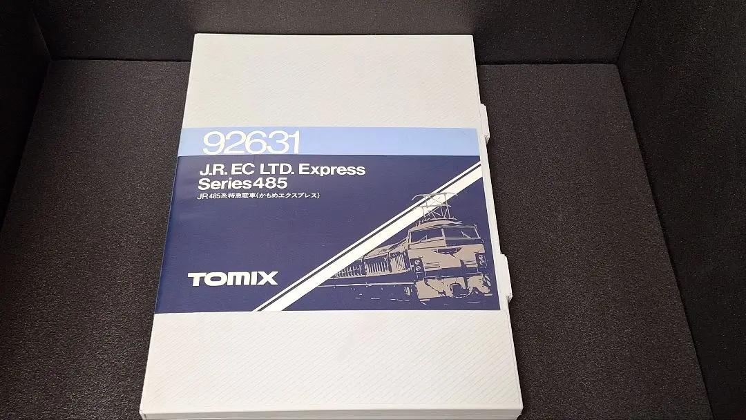 TOMIX 92631 JR 485系 特急電車 (かもめエクスプレス)｜鉄道模型