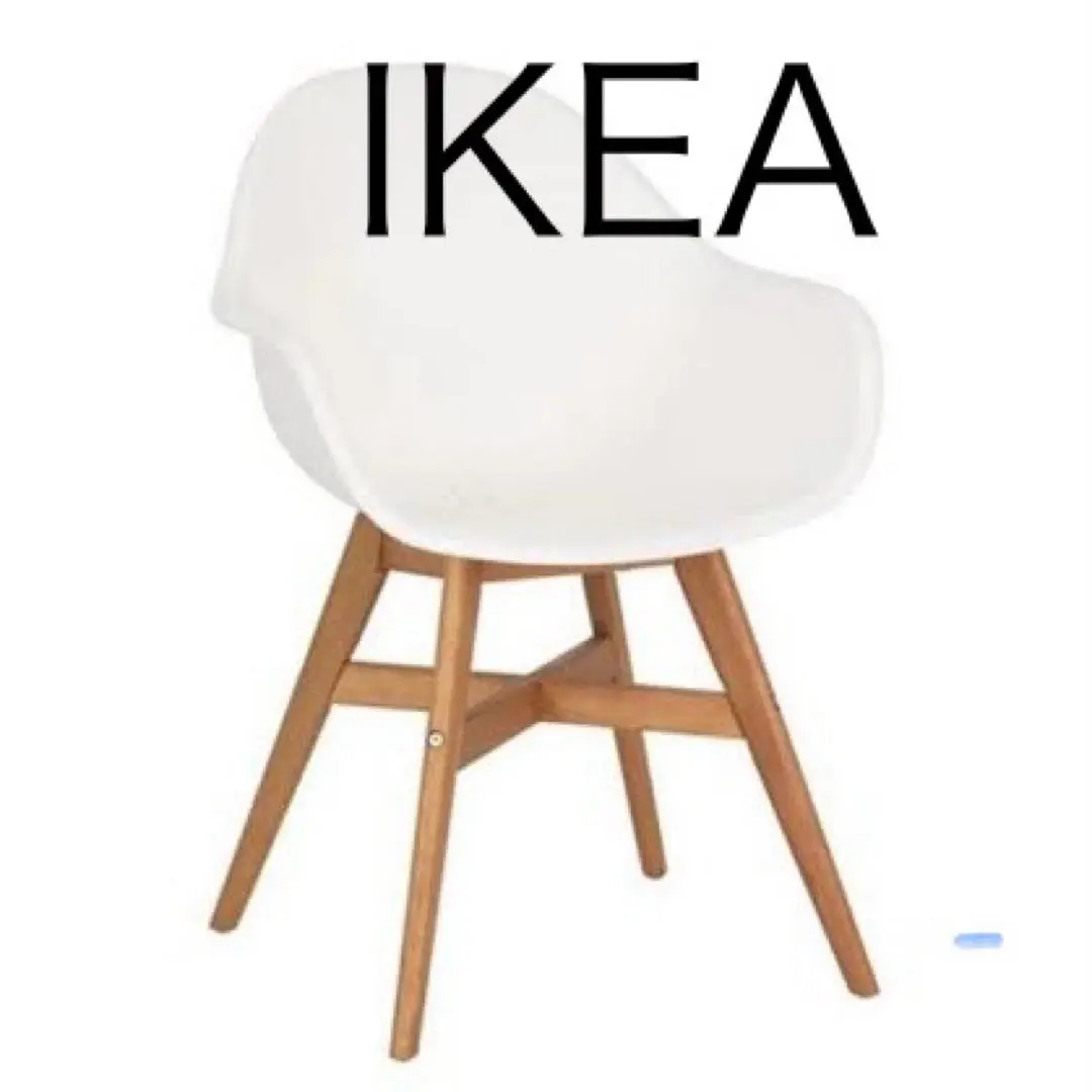 IKEA FANBYN シェルチェア ホワイト 2025年最新】ファーンビーンの人気アイテム - メルカリ